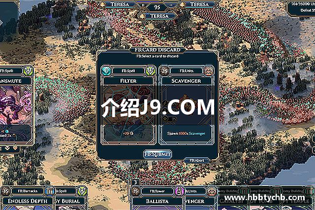 介绍J9.COM